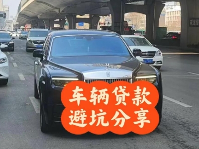 崇安汽车抵押贷款中押本不押车贷款需要什么材料?